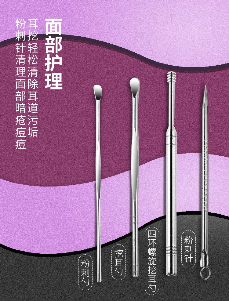 德国精工指甲刀美甲专用修剪指甲嵌甲修脚刀家用指甲钳套装