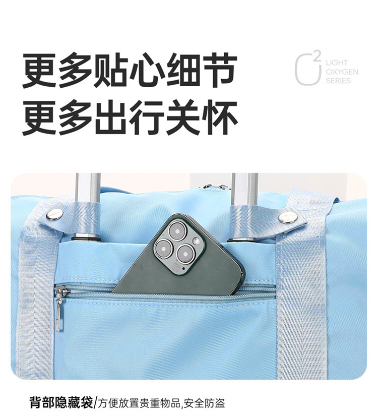 Travel luggage with pull rod and wheels, foldable, expandable capacity