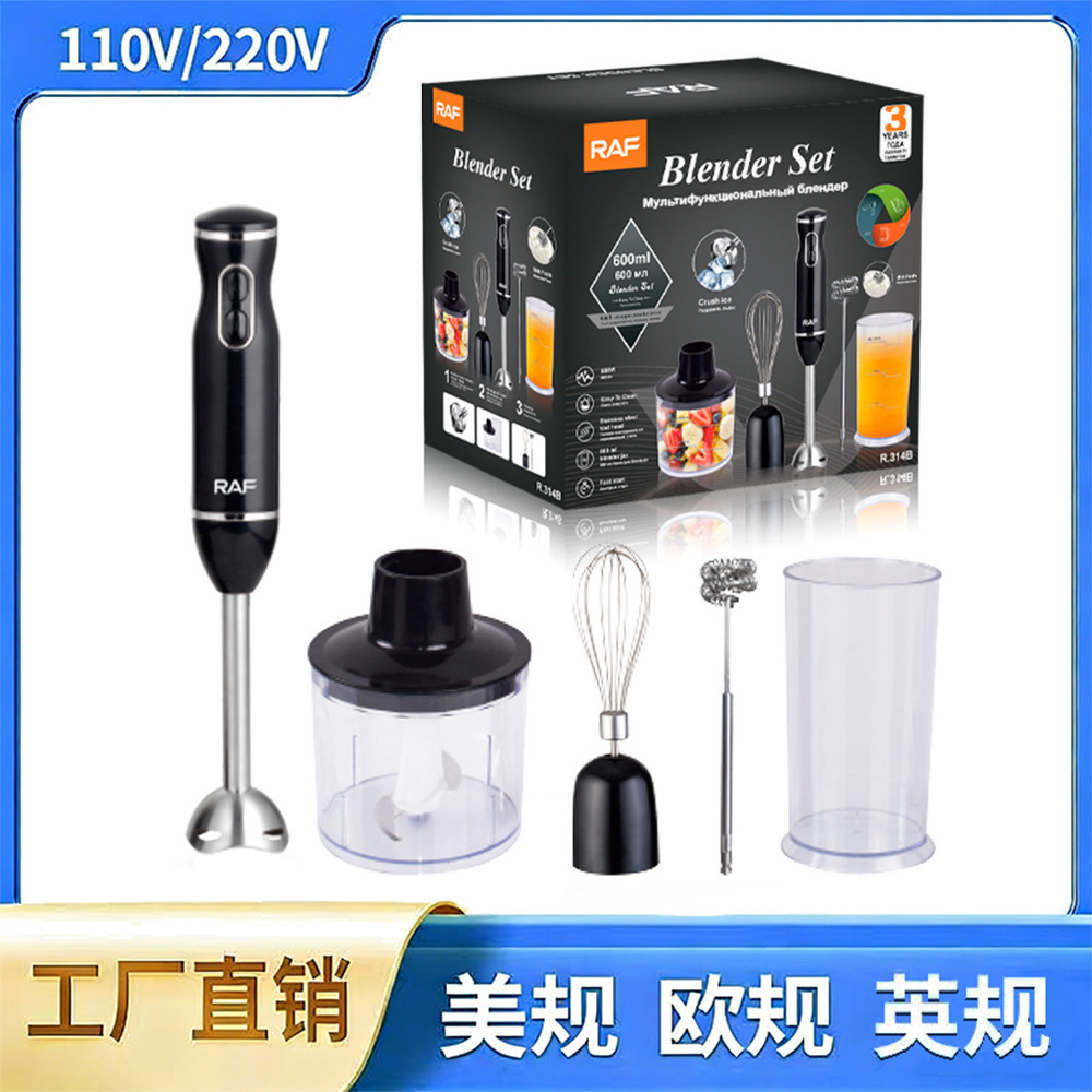 Home food processor multifunctional stainless steel