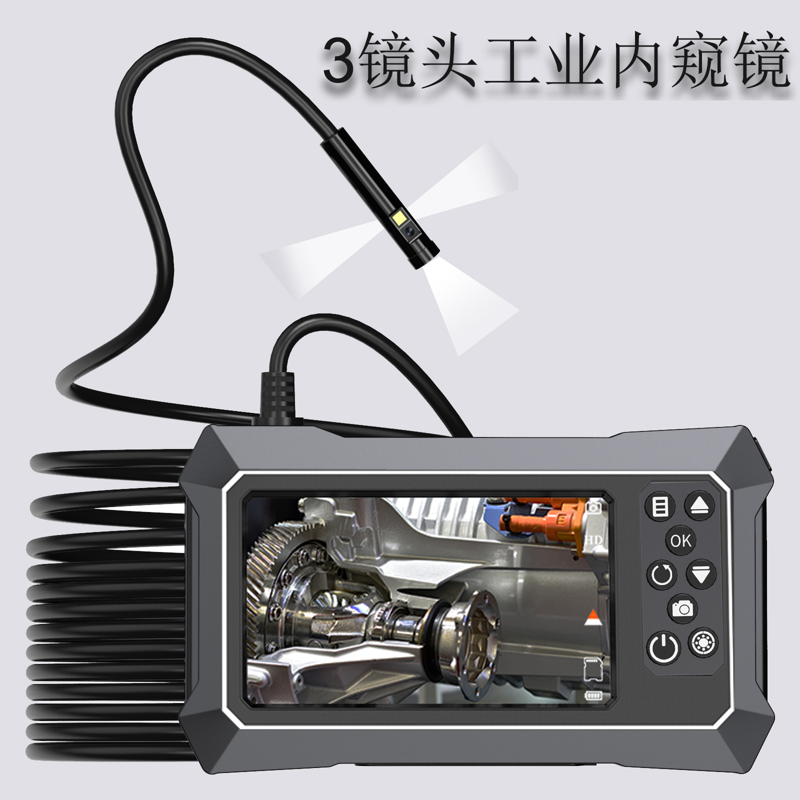 1080P endoscope 5.5/8mm flexible probe, 4.3 inch screen, waterproof, automotive repair