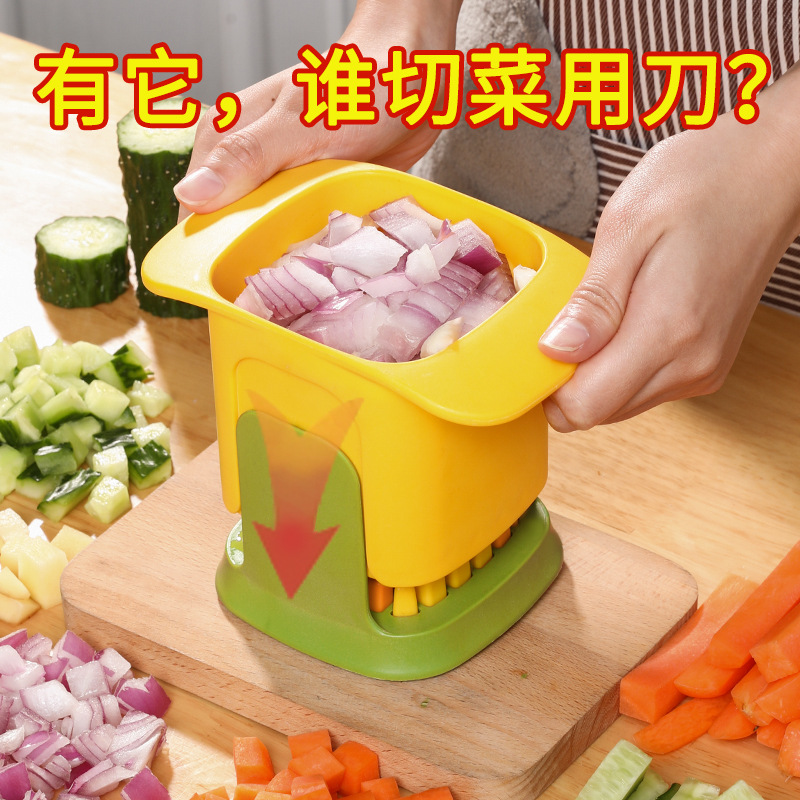 Multi-functional Vegetable Slicer and Dicer