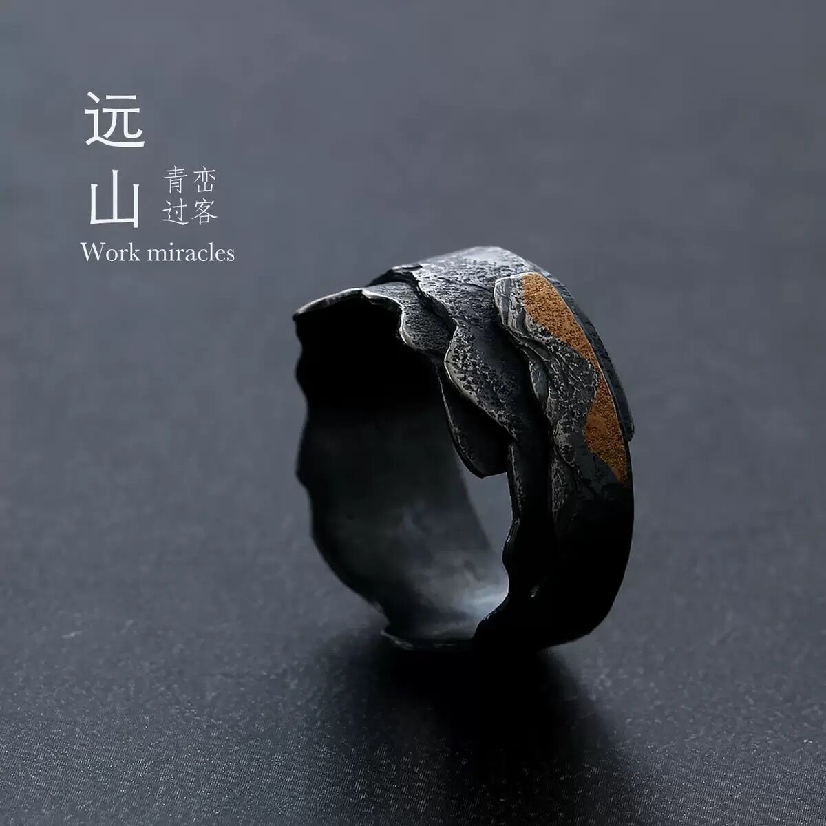 Men's Vintage Black Adjustable Open Ring, Black Gold