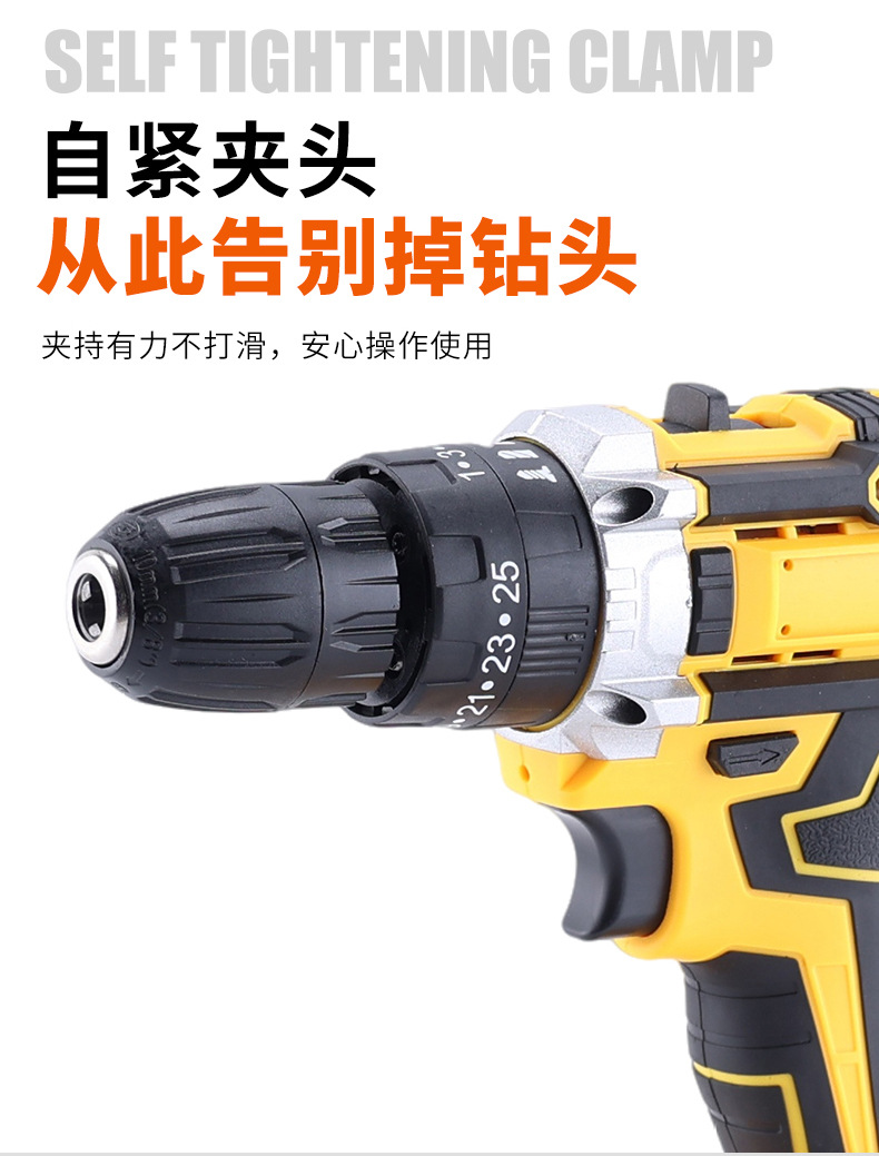 Rechargeable Lithium Electric Drill and Screwdriver Set, Impact