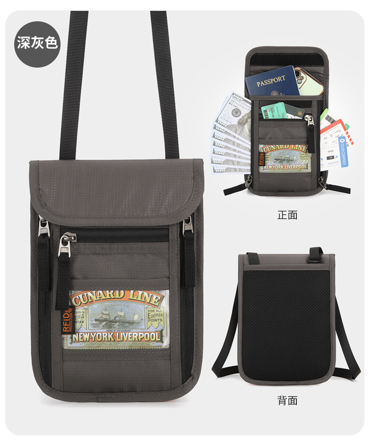 华纳海姆旅行护照包简约轻便机票夹便携大容量挂脖证件收纳袋包