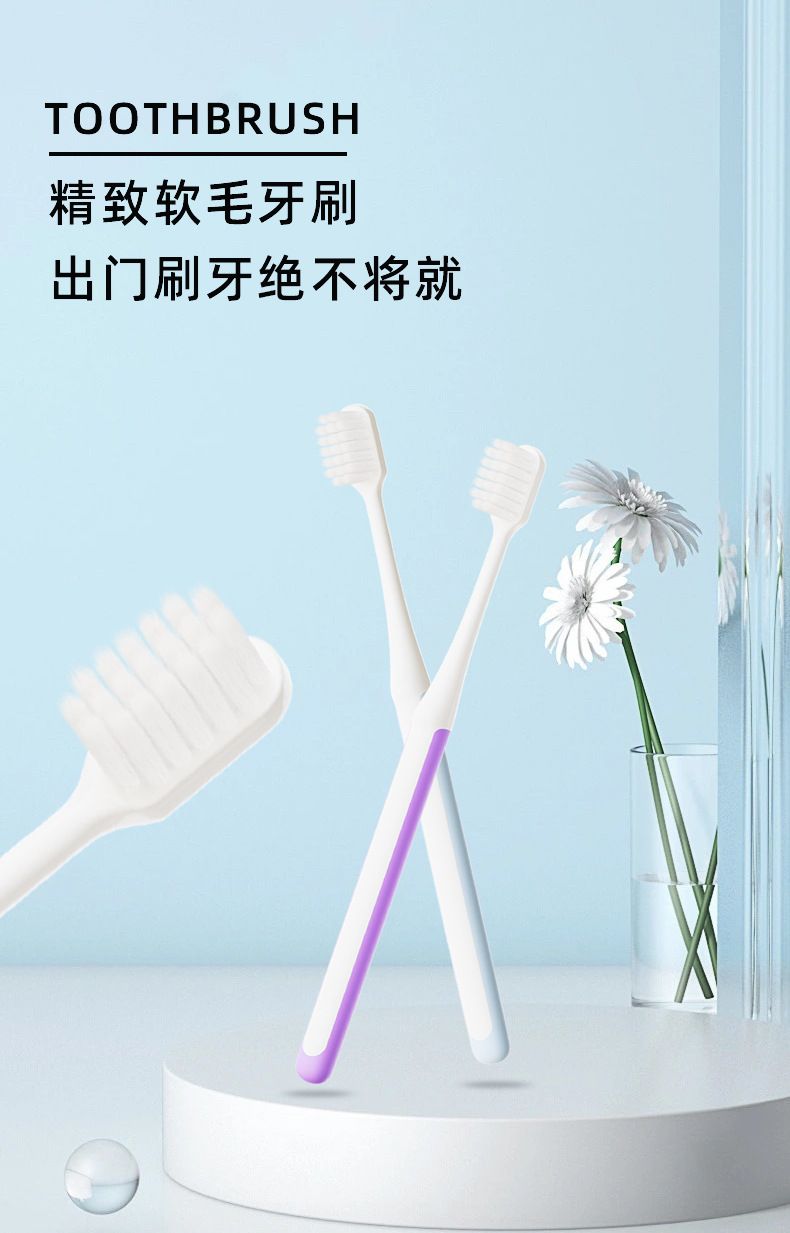 Dental care kit with toothbrush, toothpaste, floss and mouthwash