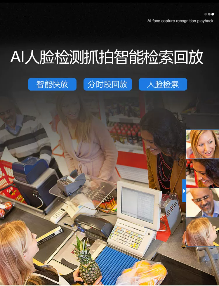 Xiongmai H.265 NVR, 16-Kanal 12MP, 10-Kanal 4K, Netzwerk-Festplatte