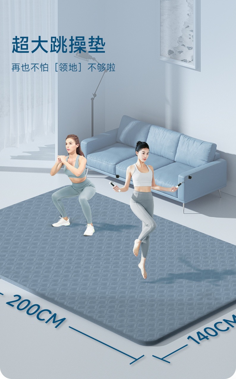 2-Meter-Yogamatte dickwandig rutschfest schallisoliert