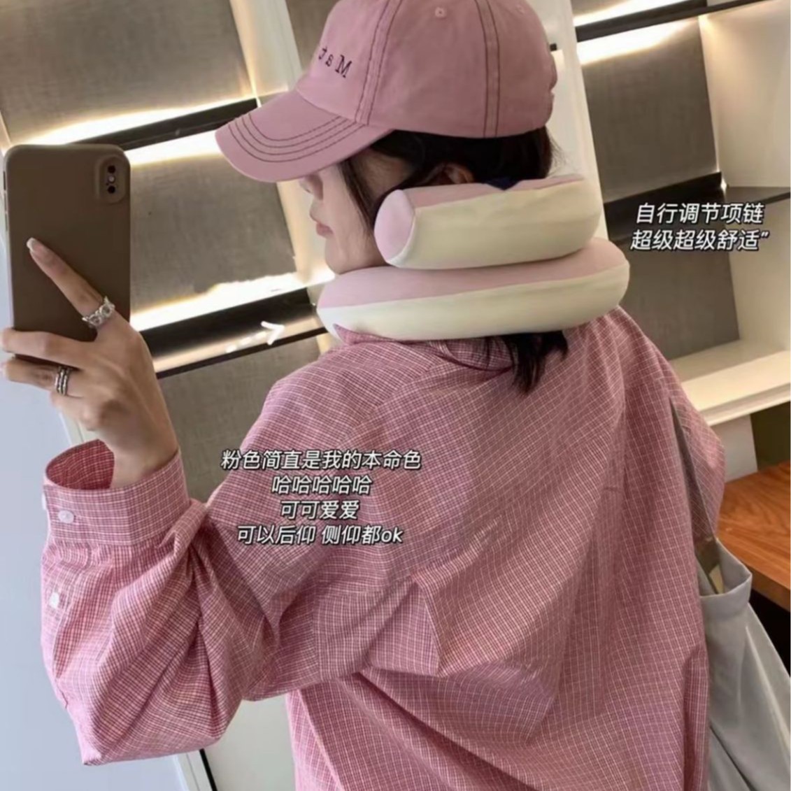 Adjustable Spiral Travel Pillow U-Shaped Transformable