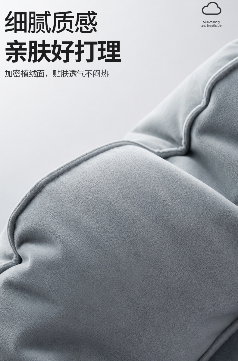 Press-type inflatable U-shape neck pillow, portable