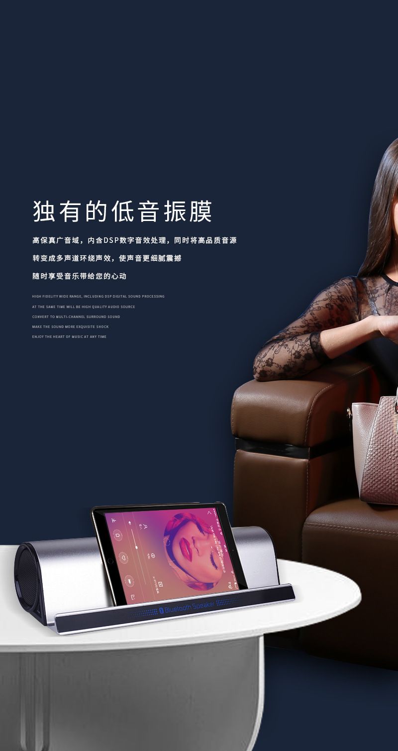 Bluetooth-Lautsprecher tragbar Stereo für Handy, iPad, Tablet
