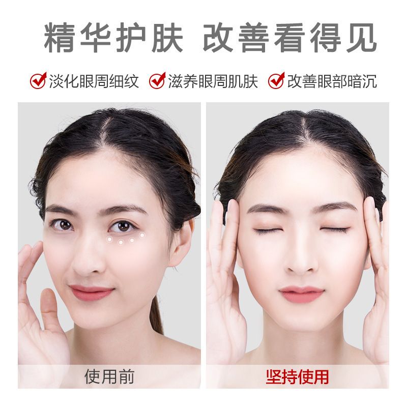 玻尿酸精华液小分子8D正品紧致淡纹补水保湿提亮肤色美容院批发