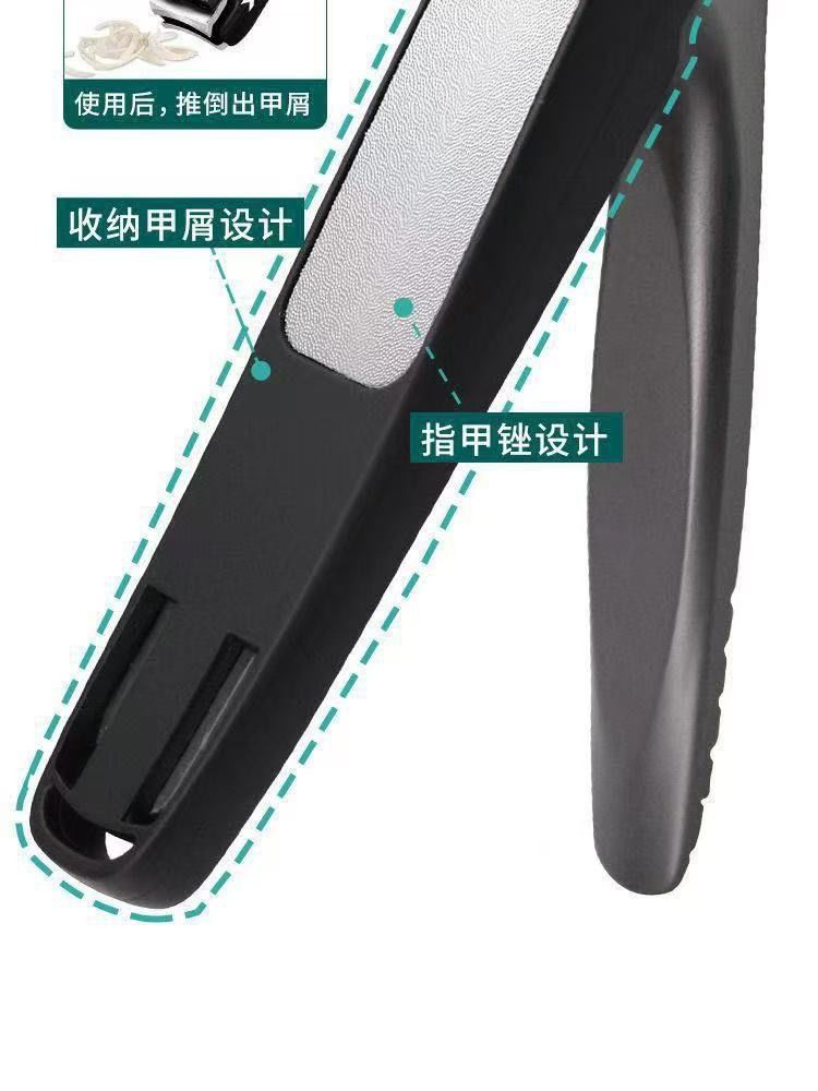 现货跨境防飞溅指甲刀单个不锈钢大号指甲剪套装剪硬厚指甲指甲钳