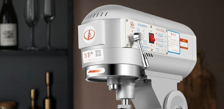 B15/B20 multifunctional mixer and dough machine