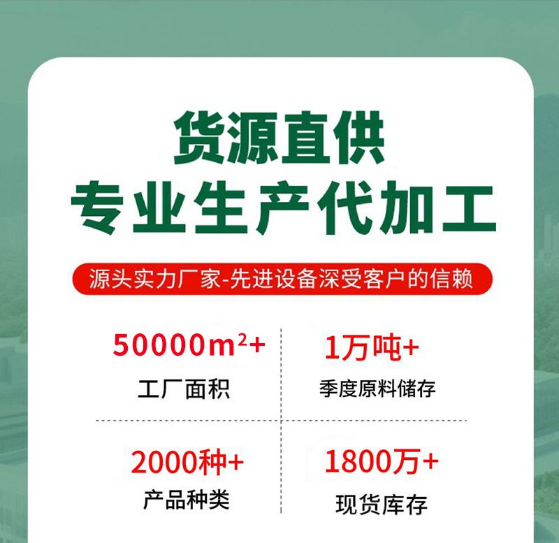 诺特兰德电解质冲剂粉运动骑行饮料维生素电解质水便携装官方正品