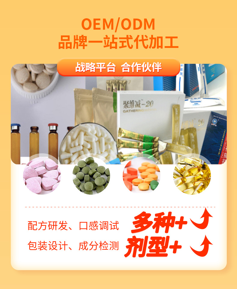 Rice protein powder, food grade, high protein