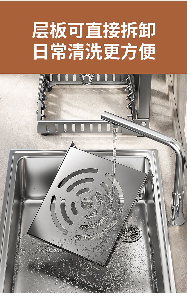 Kitchen pot rack, multi-tier, adjustable, for cabinets