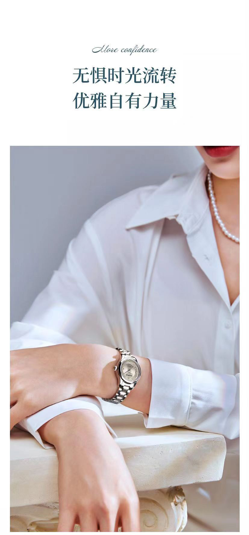 Women's quartz watch, waterproof, luminous dial