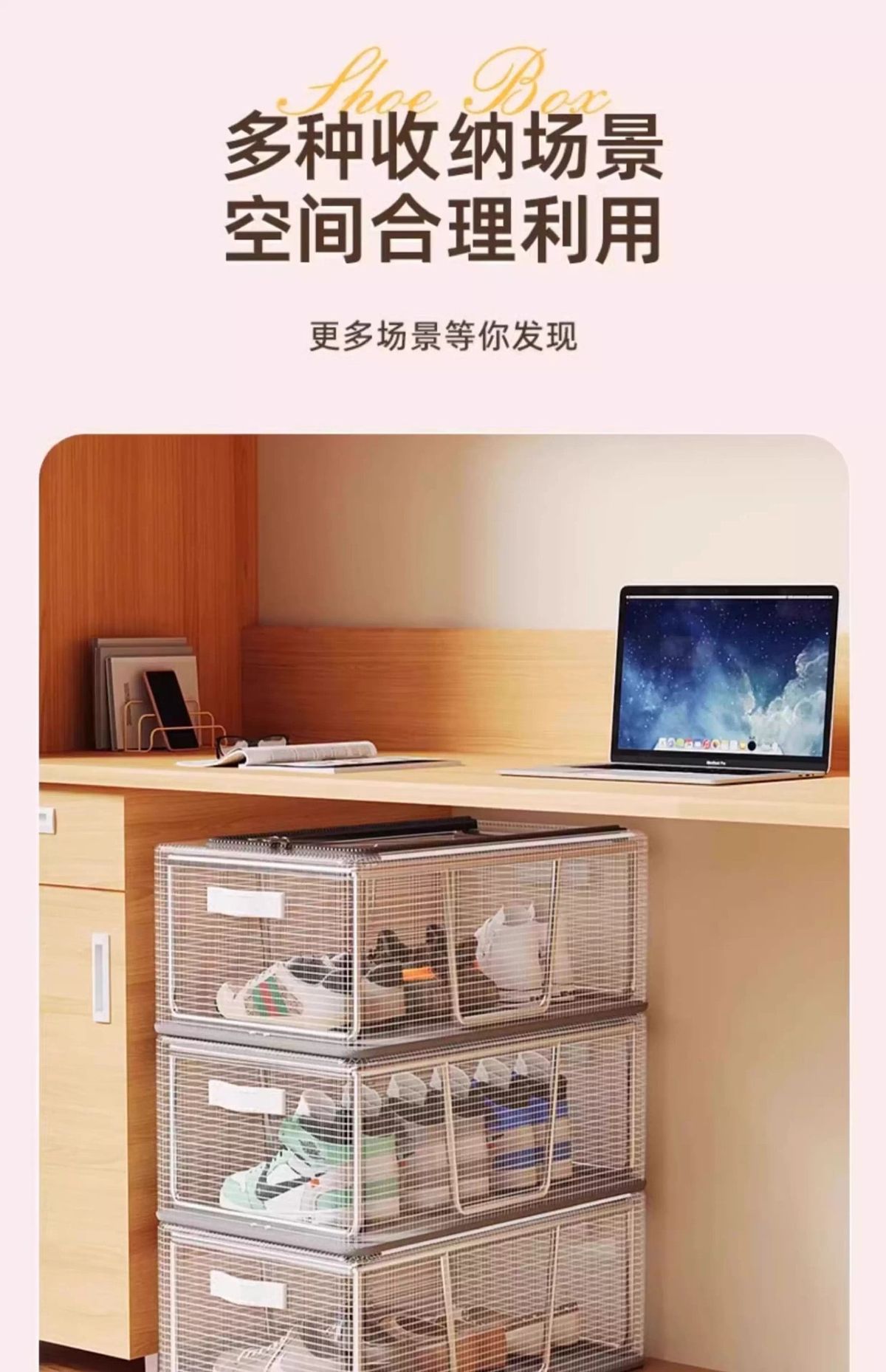 Transparent shoe storage box, foldable, dust-proof