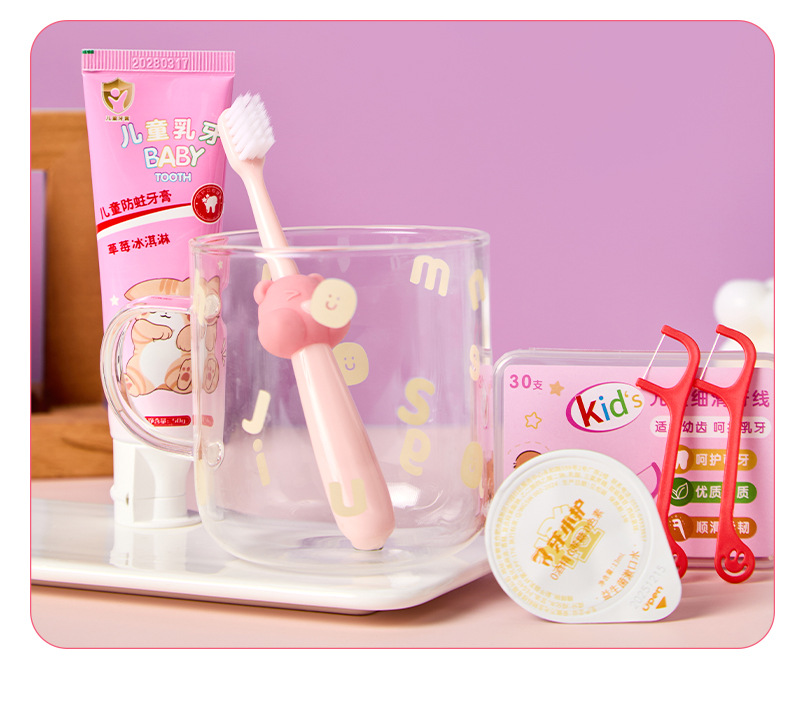 Kinder-Mundhygiene-Set, Zahnbürste, Zahnpasta, Zahnseide