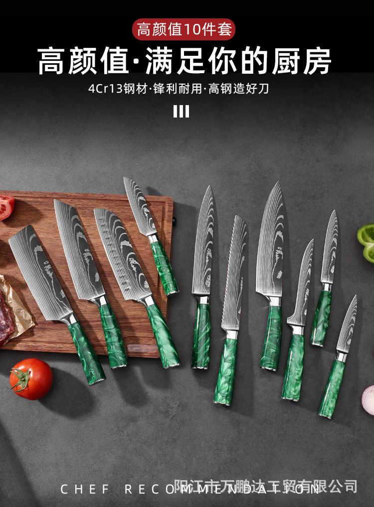 Şam desenli Japon santoku mutfak bıçak seti 3 parça