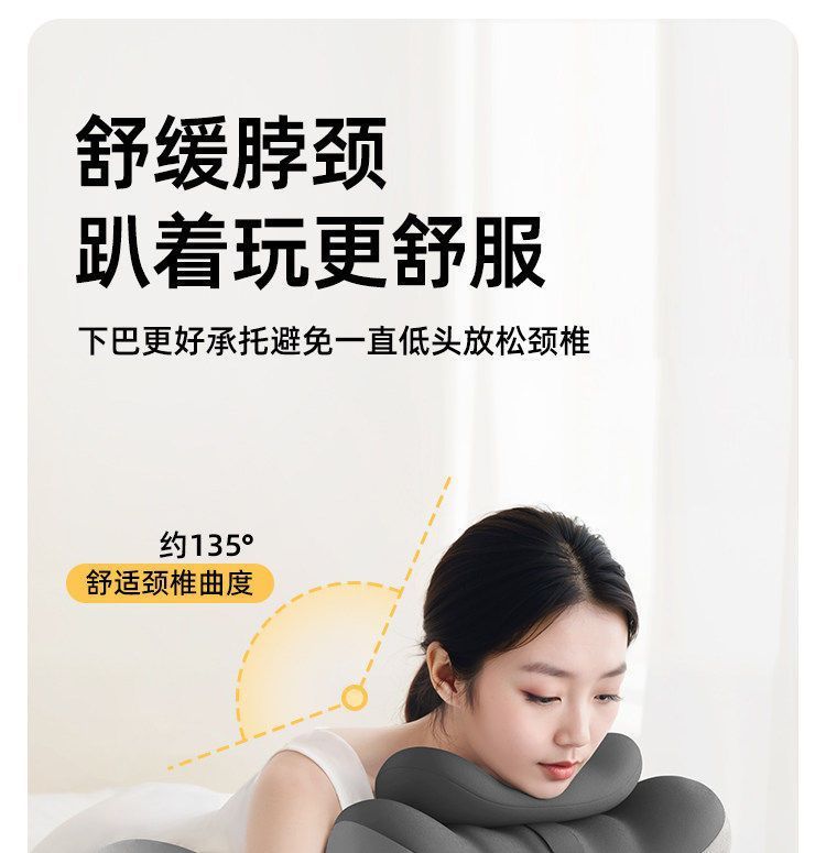 床上趴睡枕多功能俯卧位枕头趴着睡觉护颈枕玩手机神器趴枕枕床头
