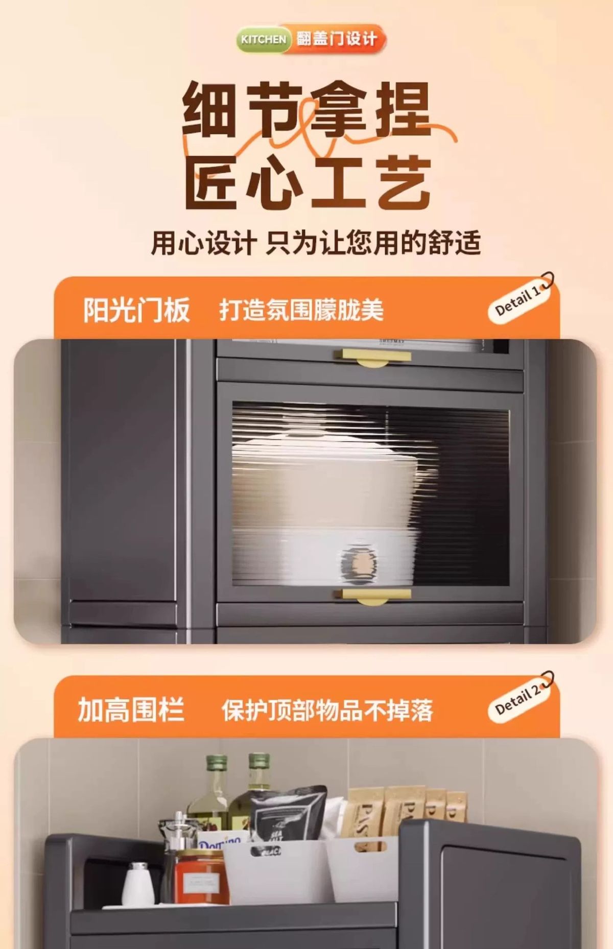厨房多功能置物架夹缝款微波炉收纳柜落地橱柜多层碗柜储物餐边柜