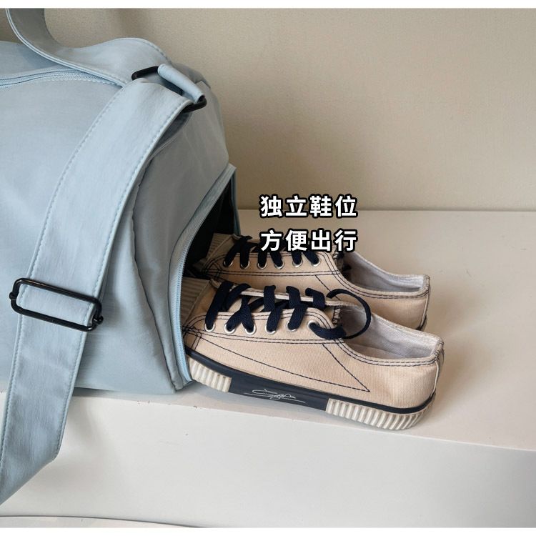 Striped Travel Bag, Large Capacity, Sports Style
