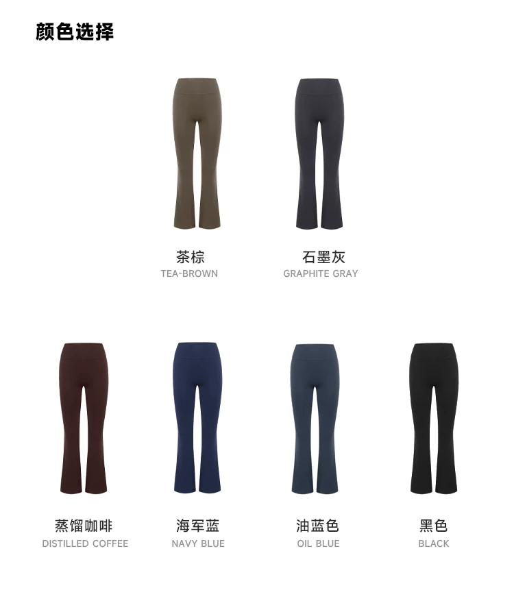 Frühling/Sommer Yoga-Leggings, eng, hohe Taille, Po-Lifting, 7/8-Länge
