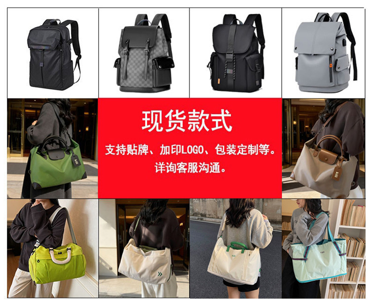 Travel Bag, Large Capacity, Lightweight, Fitness Storage