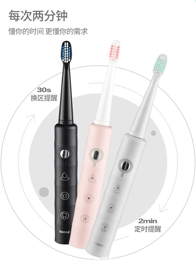 Bairui BR-Z2 elektrikli diş fırçası, sonik, yetişkin, çift modeli