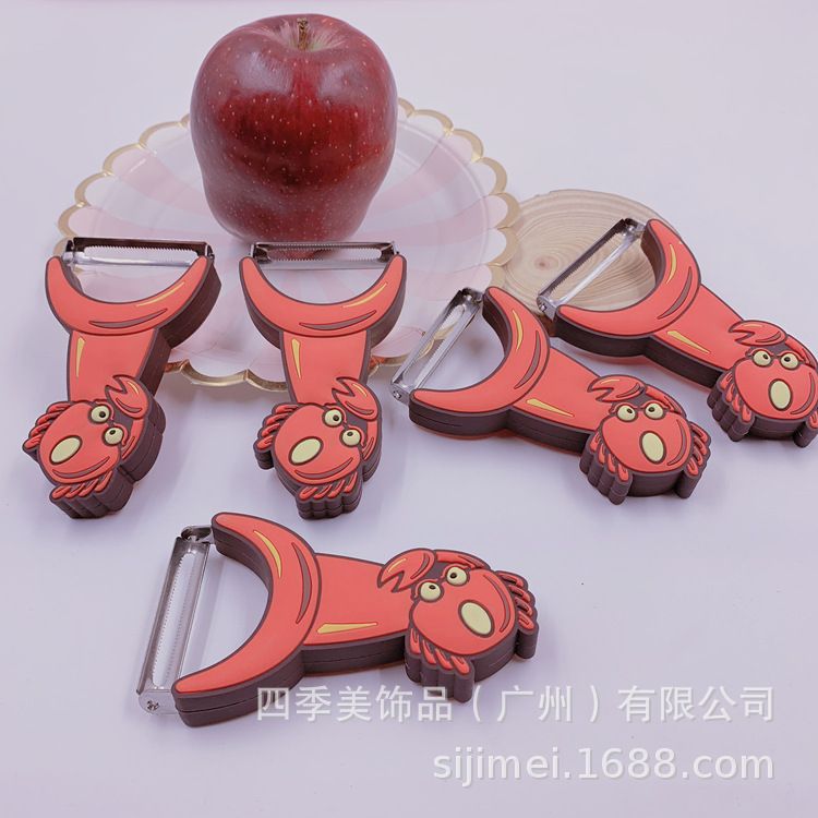 厂家定制创意卡通削皮器 创意礼品水果刨子果蔬削皮刀定制logo