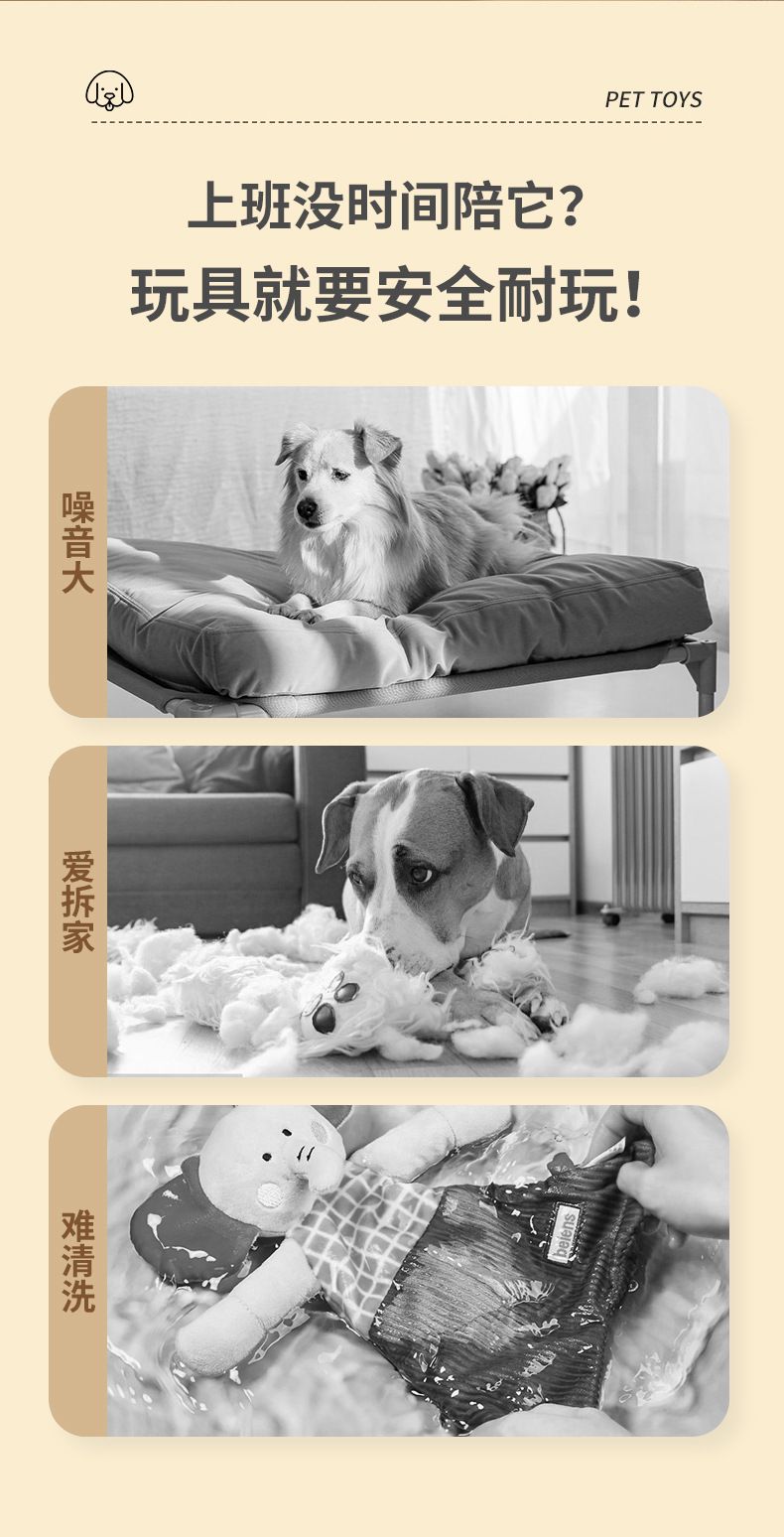 Akıllı köpek kedi oyuncağı, engel kaçınan yuvarlanan top