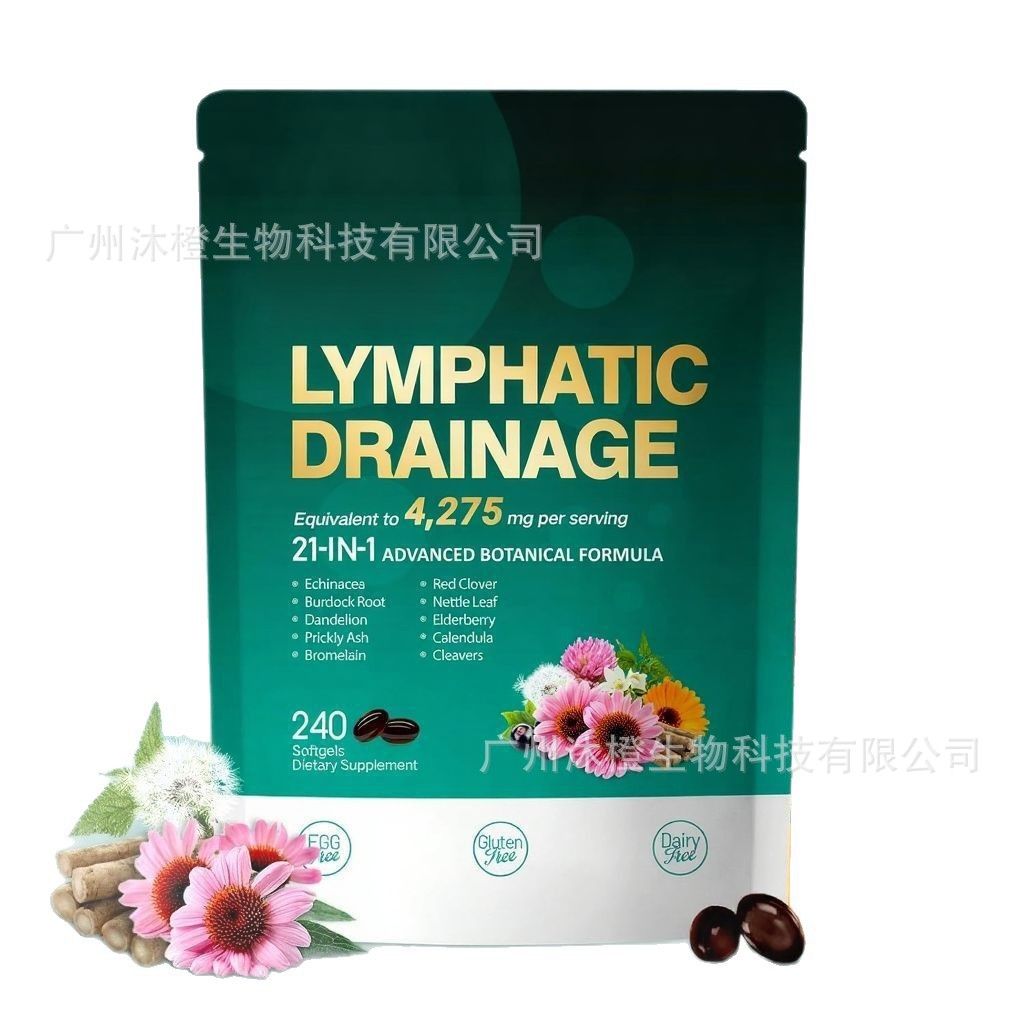 肌酸粉 dha 肌酸软糖 南极磷虾油 蓝莓叶黄素软糖 胶原蛋白软糖