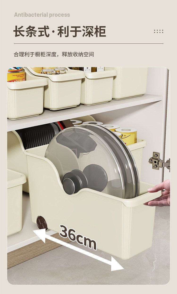 Kitchen storage box with wheels pot lid rack angled opening