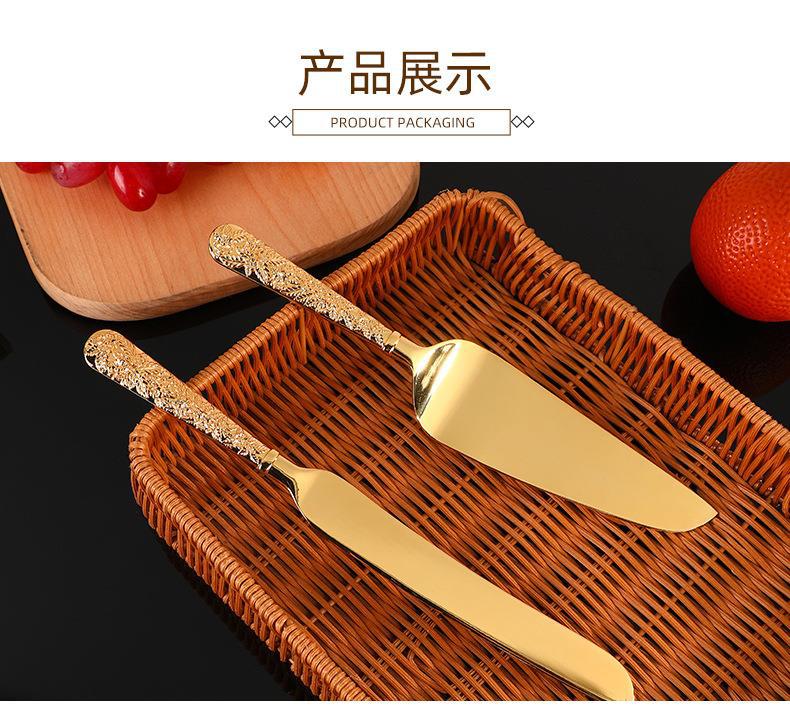 Pasta kesme bıçağı ve kürek seti altın tasarım