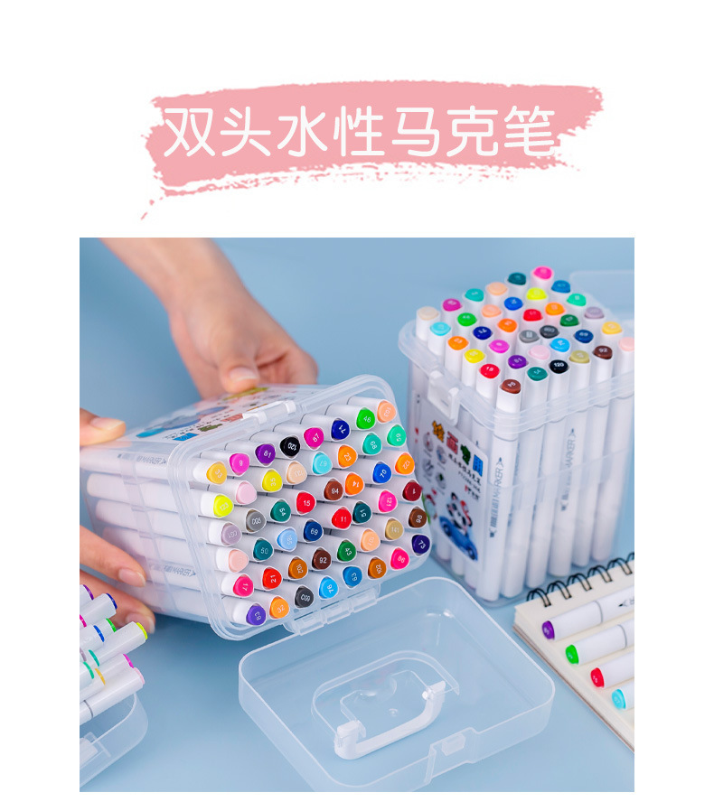Double-ended marker pen set 12 colours washable