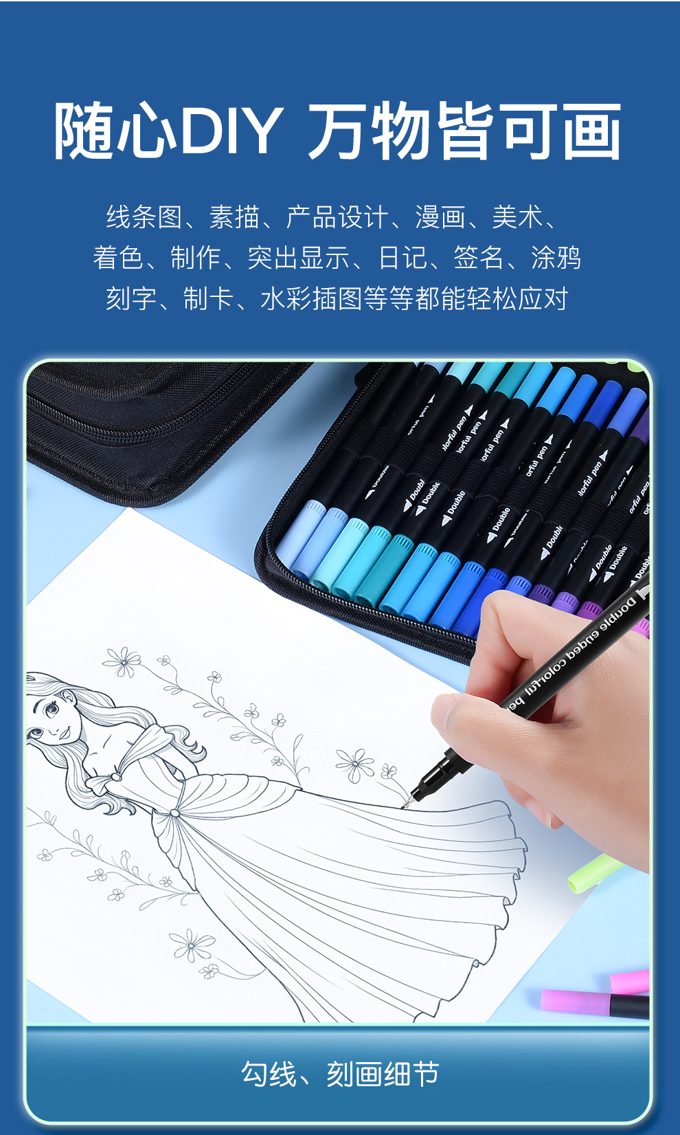 Beidseitiger Aquarellstift Kunstmalerei umweltfreundlich