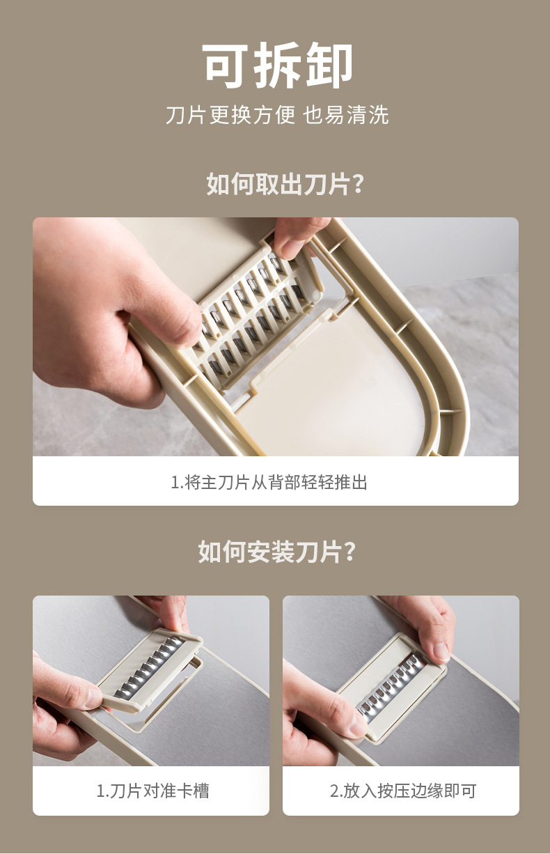 Multifunctional vegetable grater, safe, stainless steel
