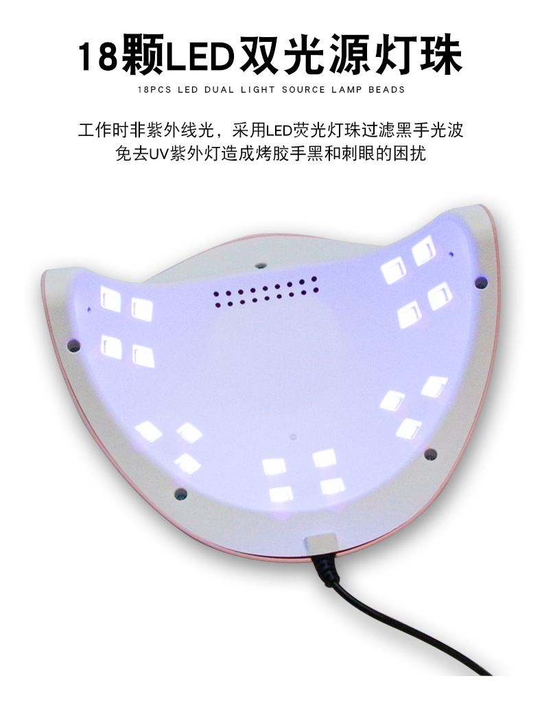 54W mini nail lamp LED gel curing light with sensor