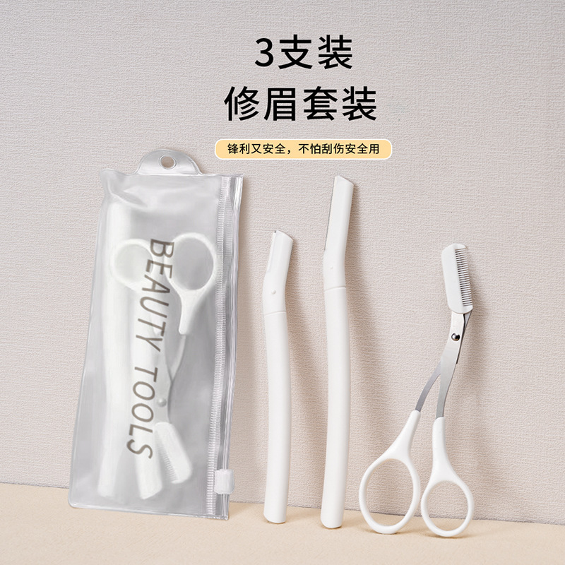 Professional pedicure knife set, 3 pieces