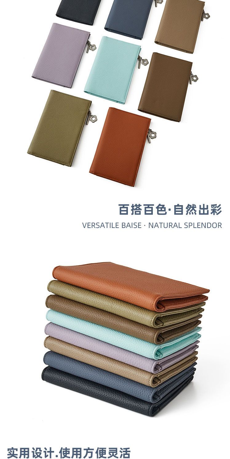 Genuine leather passport holder and wallet, multifunctional