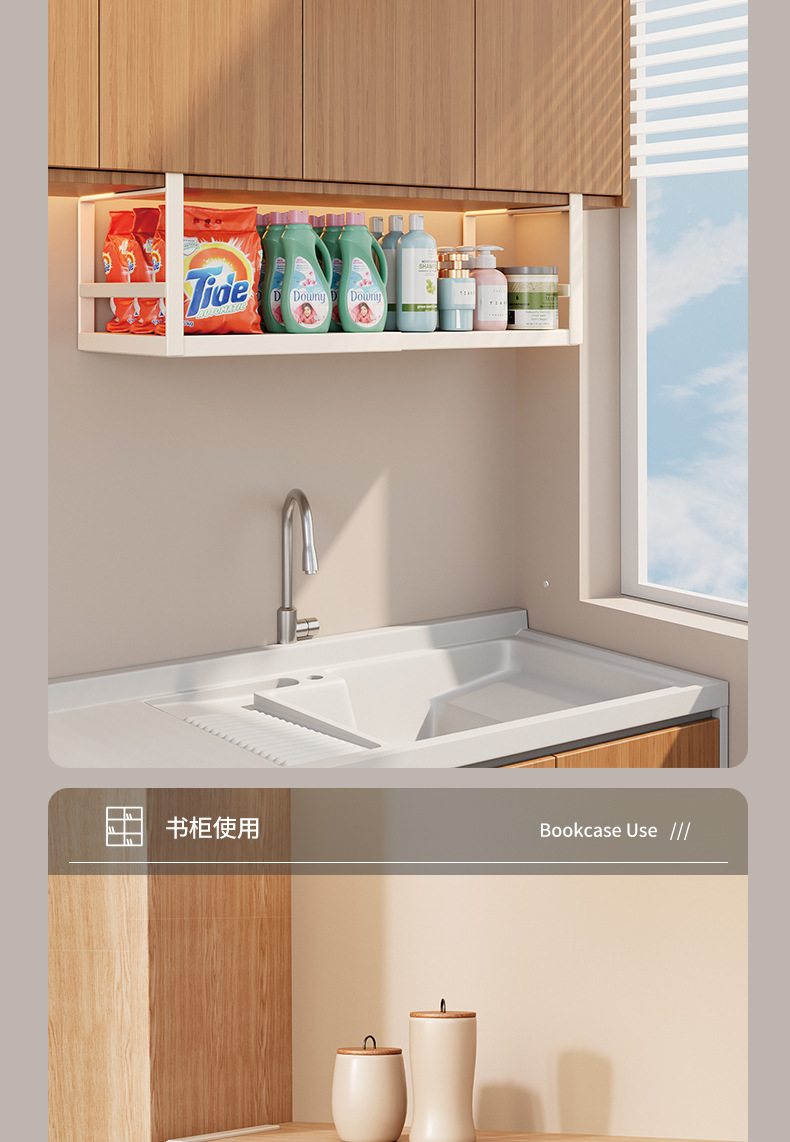 Expandable Multi-Tier Kitchen Storage Rack