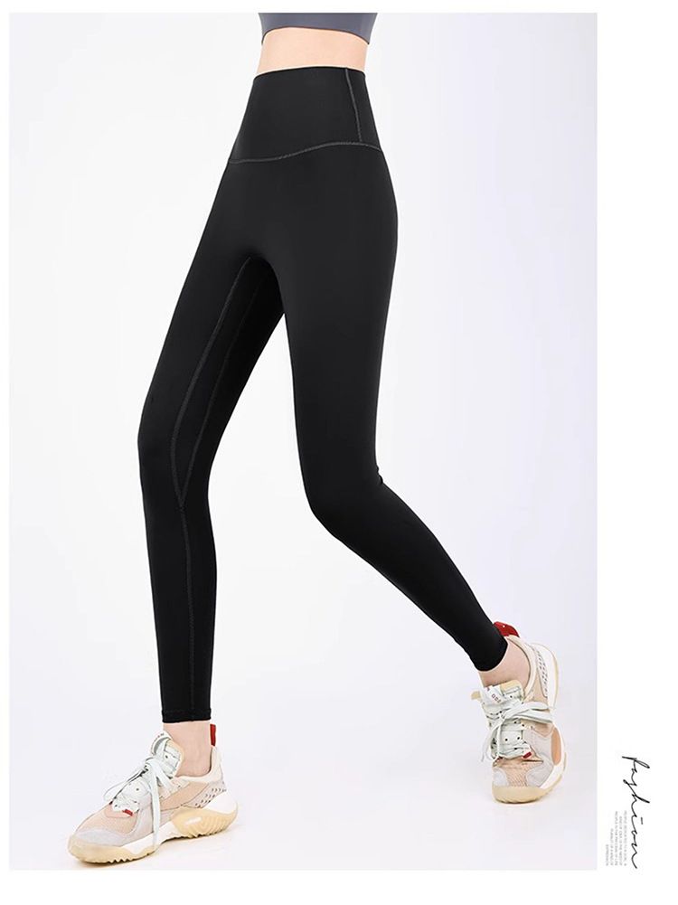 Women's yoga leggings summer peach-lift fitted fitness pants