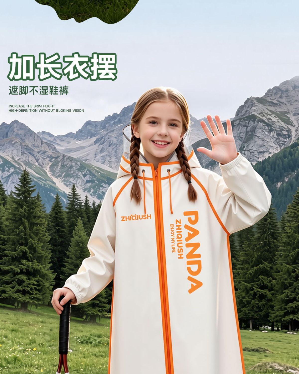 Children's raincoat, school use, long style, waterproof