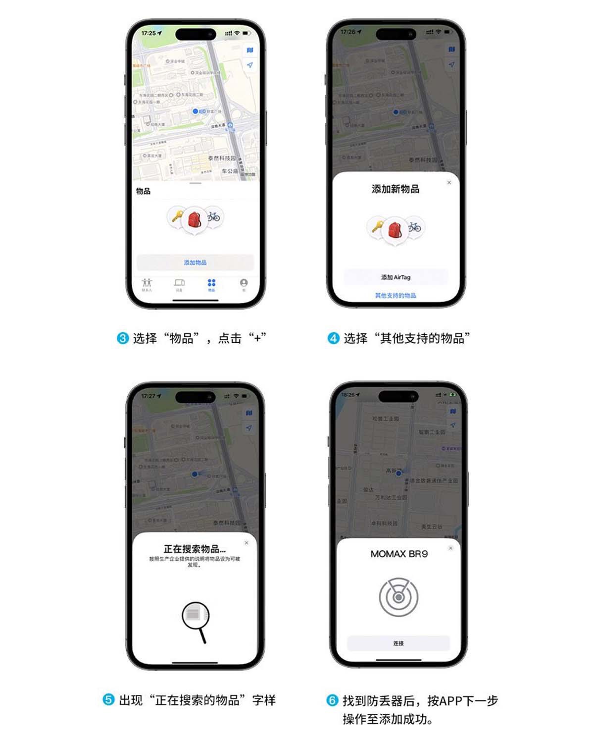 Bluetooth anti-kayıp cihazı iOS takip desteği