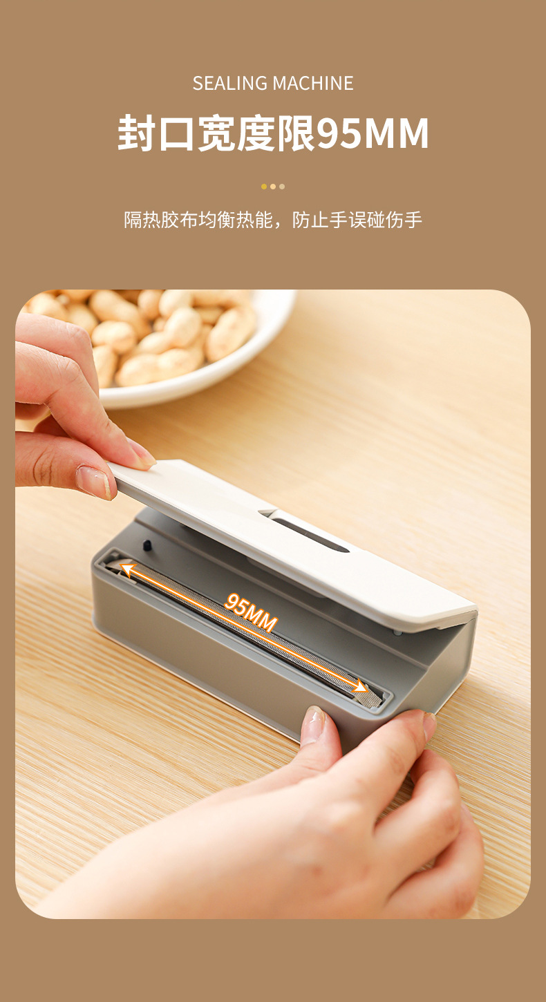 Rechargeable bag sealer for coffee and tea pouches