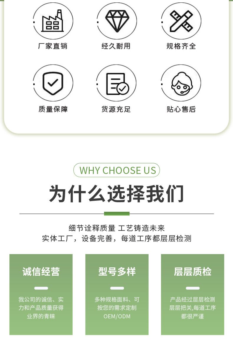 弹力桌布半包桌套 简约可水洗户外松紧牛奶丝桌罩现货防水防油