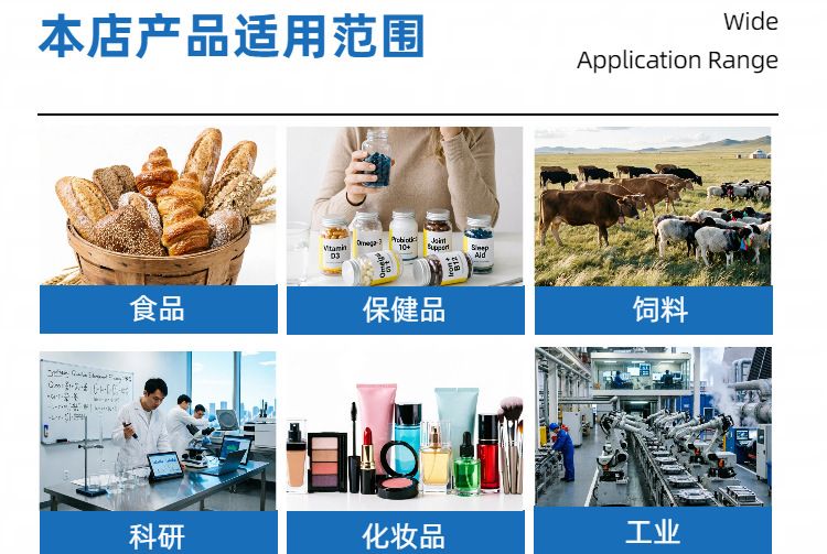 Mayalı protein tozu, doğal mikrobiyal beslenme kaynağı