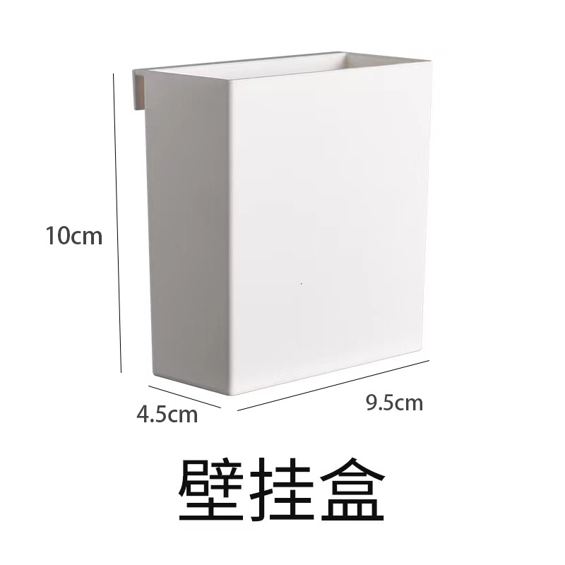 Japanese style white kitchen storage box