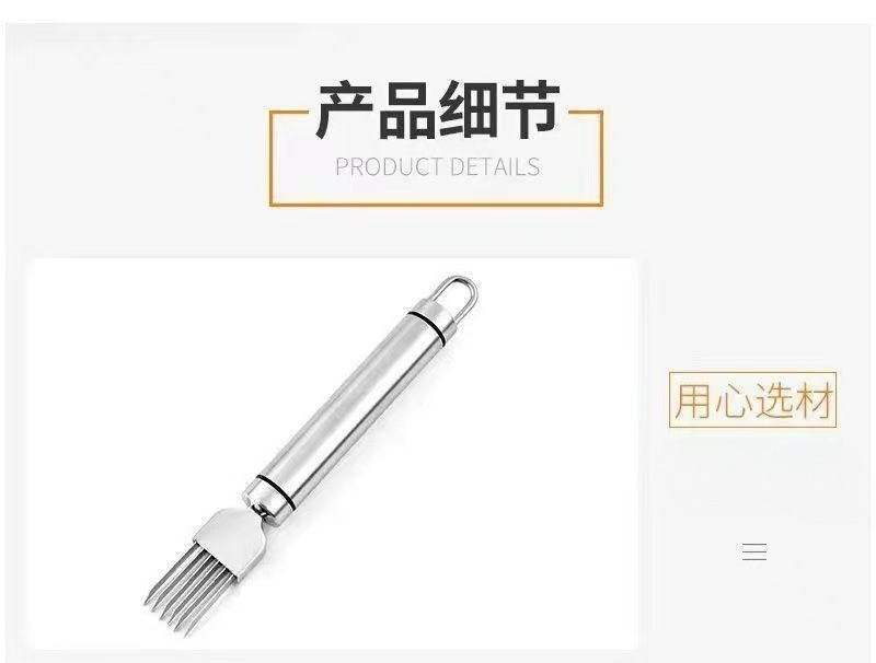 Stainless Steel Onion Cutter, Multifunctional Vegetable Shredder